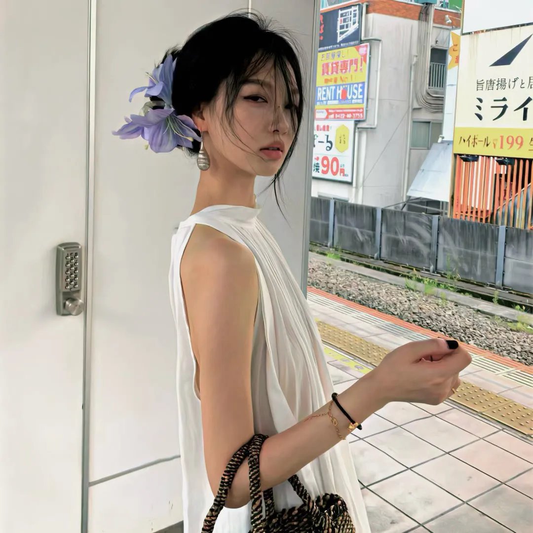 合众秩序