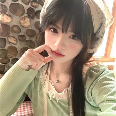 辣手碎情花