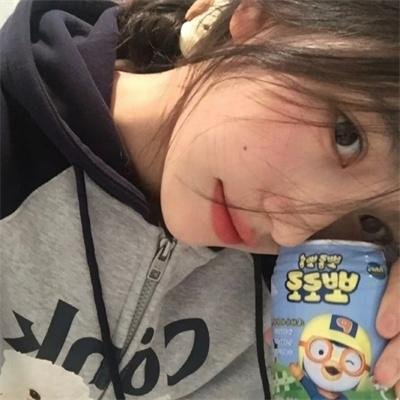 虚无飘渺